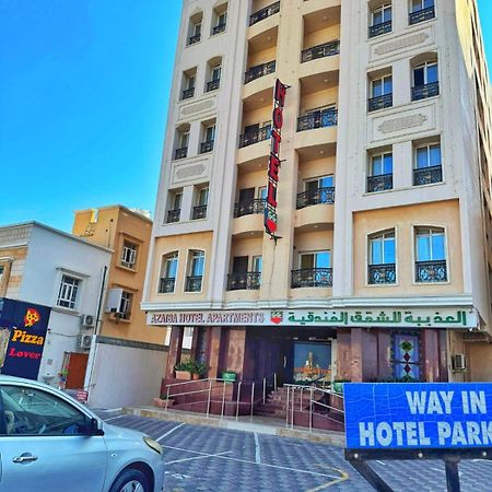 Azaiba Hotel Apartments Maszkat Kültér fotó