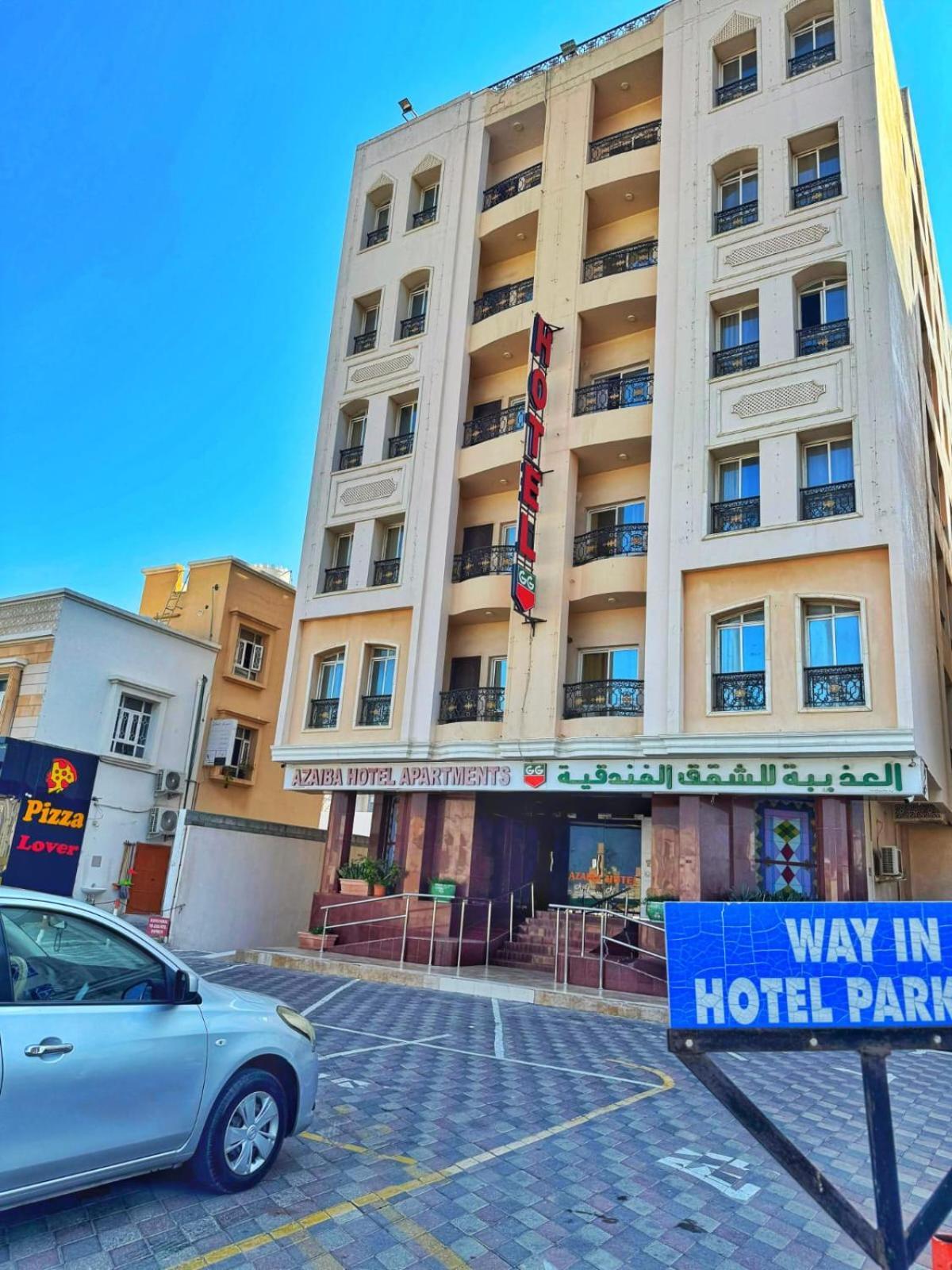 Azaiba Hotel Apartments Maszkat Kültér fotó
